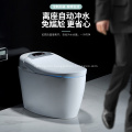 Automatic Flushing Intelligent Toilet  and Smart Toilet